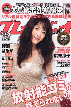 生死归途电视剧